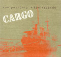 Kontrabando: Cargo [Libra Music]